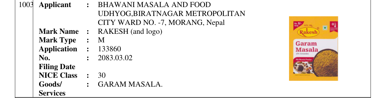 Original bulletin entry for RAKESH (and logo)