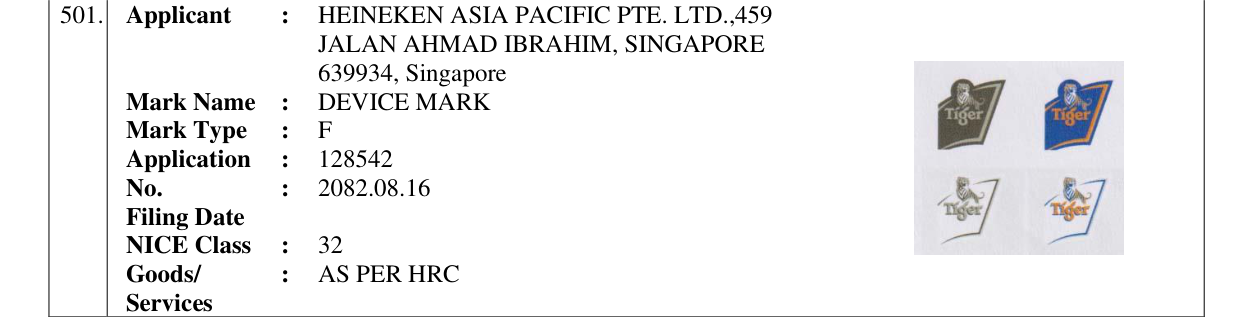 Original bulletin entry for DEVICE MARK