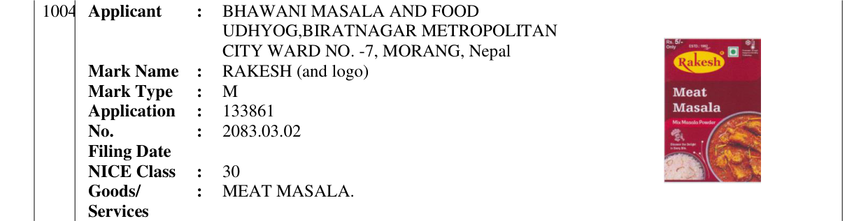 Original bulletin entry for RAKESH (and logo)