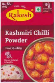 RAKESH (and logo) trademark logo