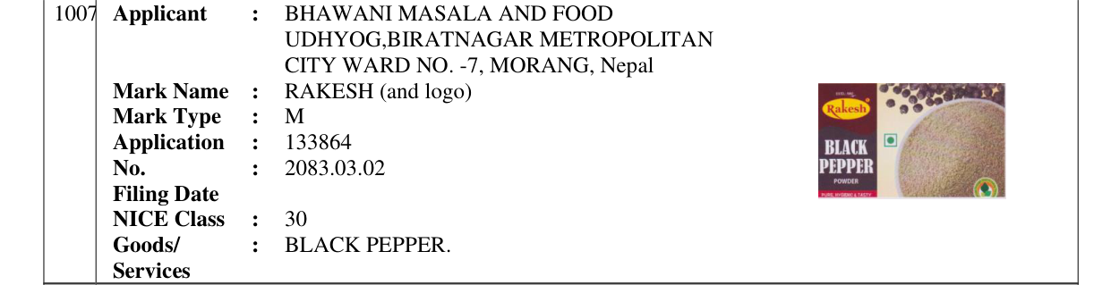 Original bulletin entry for RAKESH (and logo)