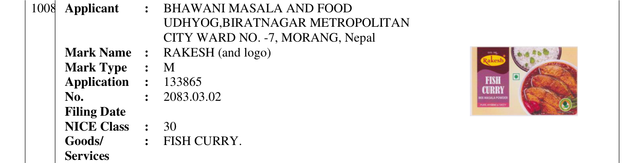 Original bulletin entry for RAKESH (and logo)