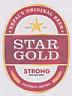STAR GOLD STRONG (and logo) trademark logo