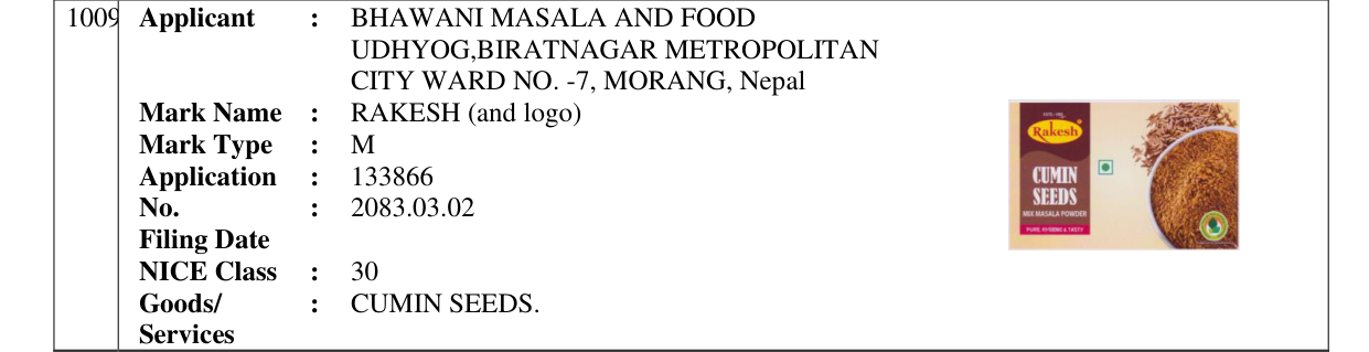 Original bulletin entry for RAKESH (and logo)