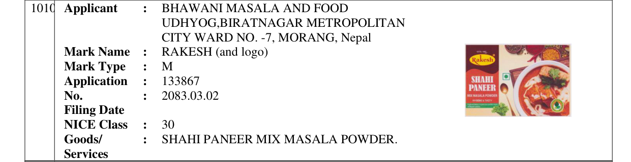 Original bulletin entry for RAKESH (and logo)