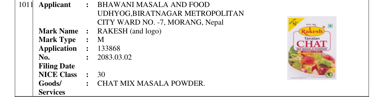 Original bulletin entry for RAKESH (and logo)