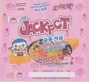 JACKPOT CHEESE & BUTTER (and logo) trademark logo