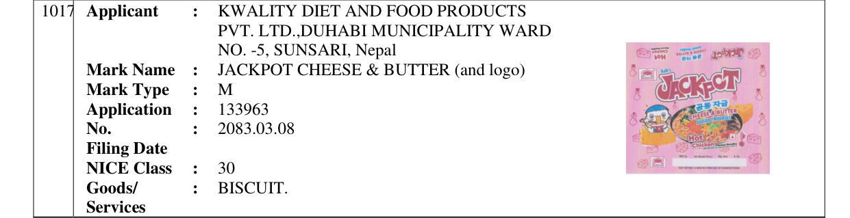 Original bulletin entry for JACKPOT CHEESE & BUTTER (and logo)