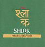 SHLOK PREMIUM SODA WATER (and logo) trademark logo
