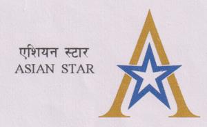 ASIAN STAR (and logo) trademark logo