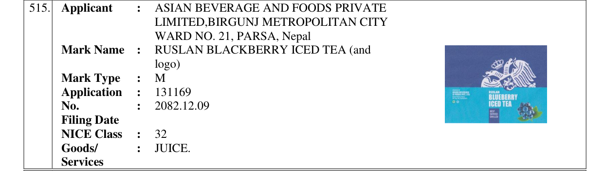Original bulletin entry for RUSLAN BLACKBERRY ICED TEA (and logo)