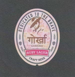 GORKHA RUBY LAGER (and logo) trademark logo