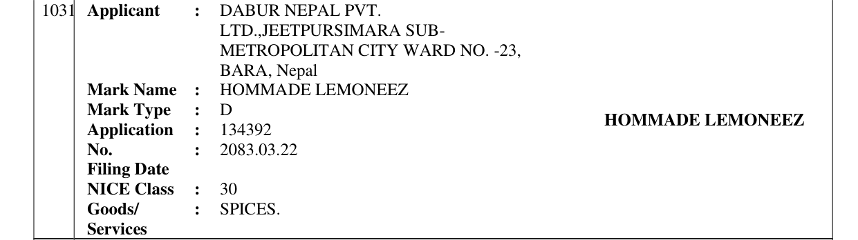 Original bulletin entry for HOMMADE LEMONEEZ