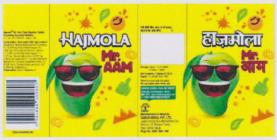 HAJMOLA MR. AAM (and logo) trademark logo