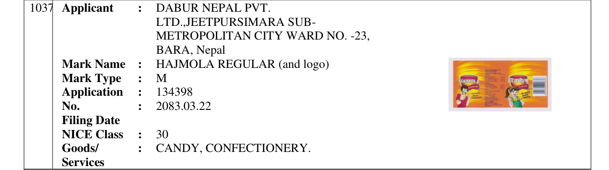Original bulletin entry for HAJMOLA REGULAR (and logo)