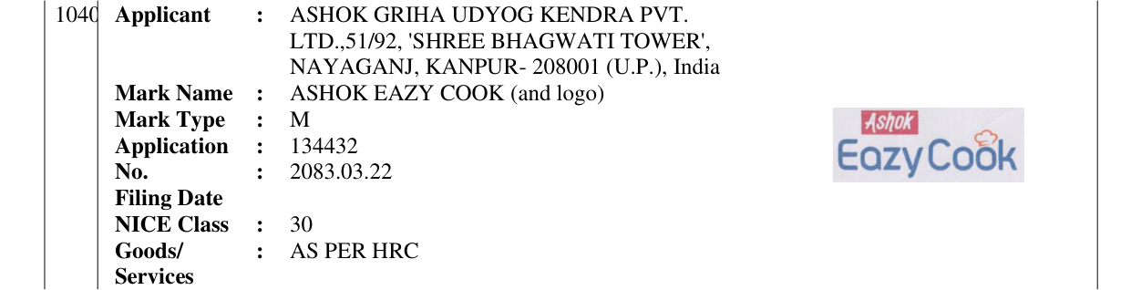 Original bulletin entry for ASHOK EAZY COOK (and logo)
