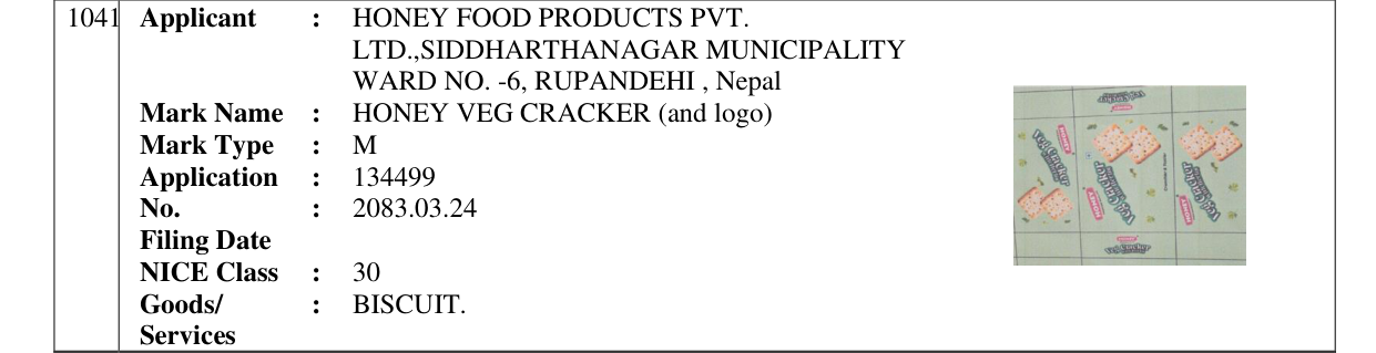 Original bulletin entry for HONEY VEG CRACKER (and logo)