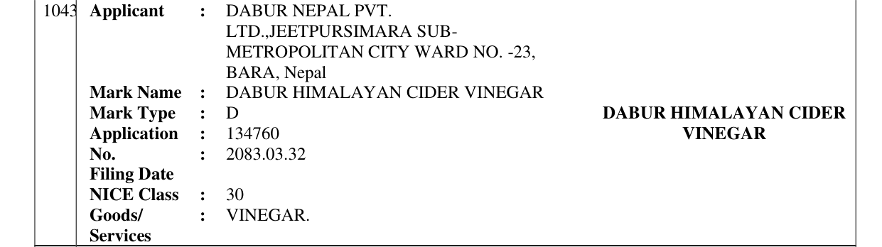 Original bulletin entry for DABUR HIMALAYAN CIDER VINEGAR