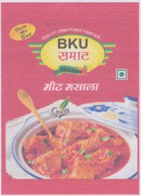 BKU SAMAT (and logo) trademark logo