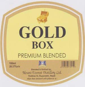 GOLD BOX (and logo) trademark logo