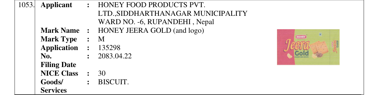 Original bulletin entry for HONEY JEERA GOLD (and logo)