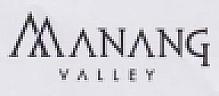 MANANG VALLEY (and logo) trademark logo