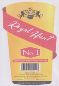 ROYAL HUNT NO 1 (and logo) trademark logo
