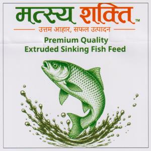 MATSYA SHAKTI (and logo) trademark logo