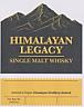 HIMALAYAN LEGACY SINGLE MALT WHISKY (and logo) trademark logo