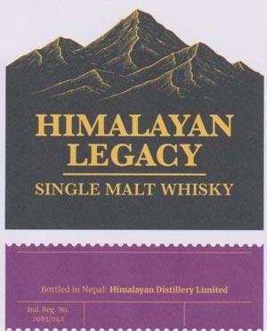 HIMALAYAN LEGACY SINGLE MALT WHISKY (and logo) trademark logo