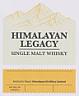 HIMALAYAN LEGACY SINGLE MALT WHISKY (and logo) trademark logo