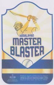 HIMALAYAN MASTER BLASTER (and logo) trademark logo