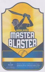 HIMALAYAN MASTER BLASTER (and logo) trademark logo