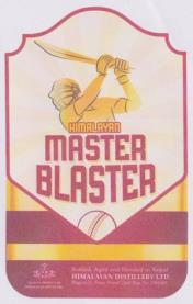 HIMALAYAN MASTER BLASTER (and logo) trademark logo