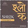 SHLOK (and logo) trademark logo