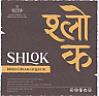 SHLOK (and logo) trademark logo