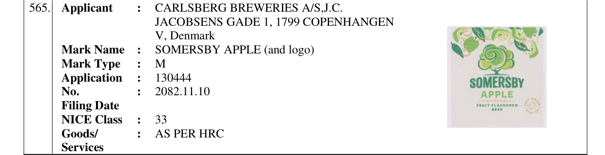 Original bulletin entry for SOMERSBY APPLE (and logo)