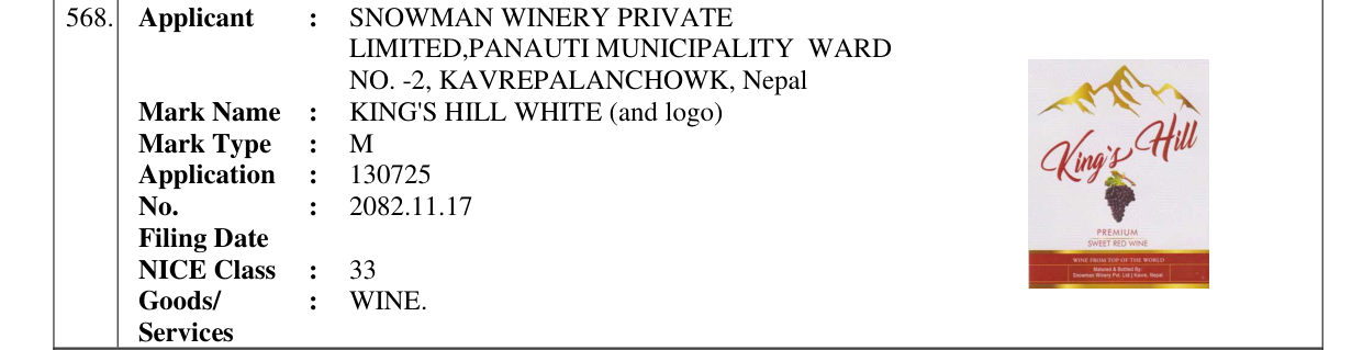 Original bulletin entry for KING'S HILL WHITE (and logo)