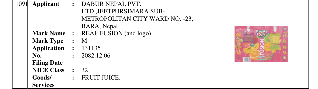Original bulletin entry for REAL FUSION (and logo)