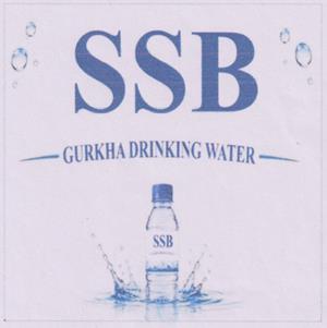 SSB GURKHA DRINKING WATER (and logo) trademark logo