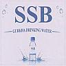 SSB GURKHA DRINKING WATER (and logo) trademark logo