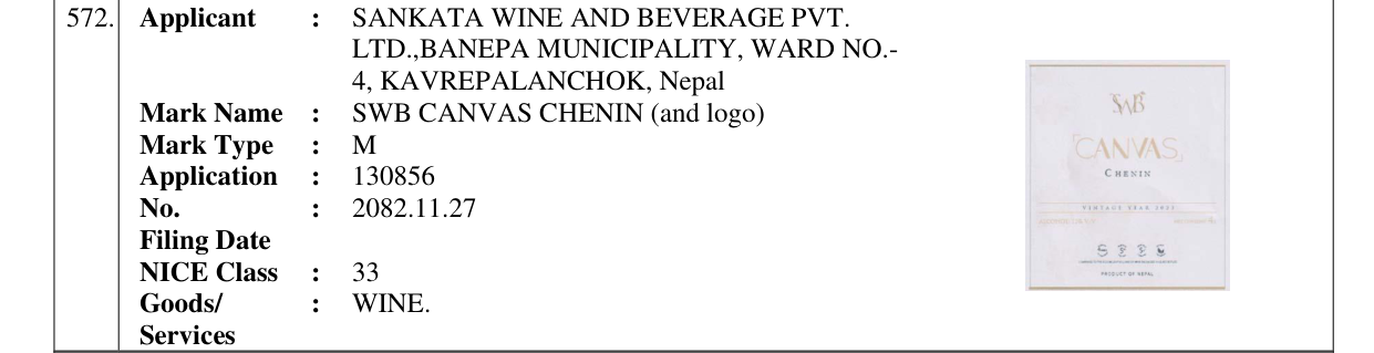 Original bulletin entry for SWB CANVAS CHENIN (and logo)