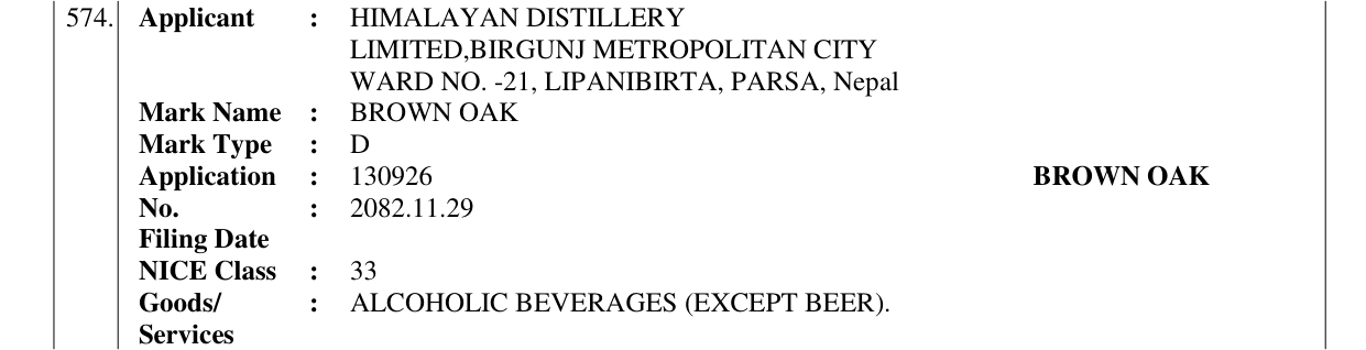 Original bulletin entry for BROWN OAK