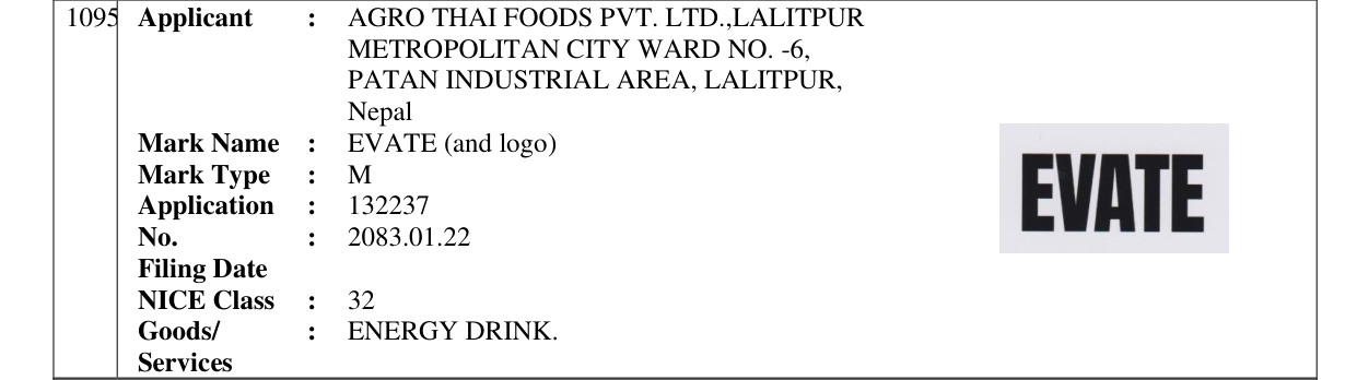 Original bulletin entry for EVATE (and logo)