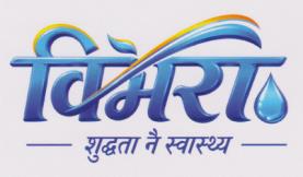 WEVERA (and logo) trademark logo