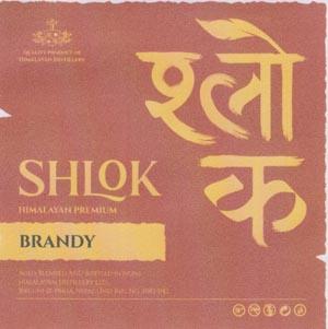 SHLOK HIMALAYAN PREMIUM BRANDY (and logo) trademark logo