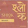 SHLOK HIMALAYAN PREMIUM BRANDY (and logo) trademark logo