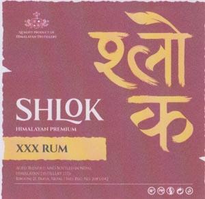 SHLOK HIMALAYAN PREMIUM XXX RUM (and logo) trademark logo