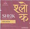 SHLOK HIMALAYAN PREMIUM XXX RUM (and logo) trademark logo