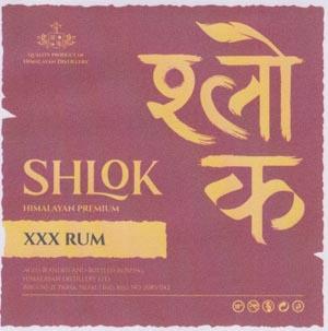 SHLOK HIMALAYAN PREMIUM XXX RUM (and logo) trademark logo